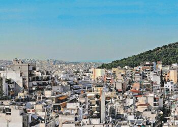 «Κόκκινα» δάνεια, πλειστηριασμοί και το ελληνικό αναπτυξιακό μοντέλο