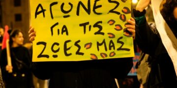 Το μορατόριουμ έληξε: Μπορούμε να φανταστούμε το τέλος του καπιταλισμού