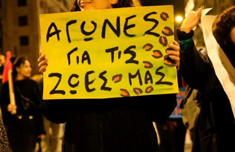 Το μορατόριουμ έληξε: Μπορούμε να φανταστούμε το τέλος του καπιταλισμού