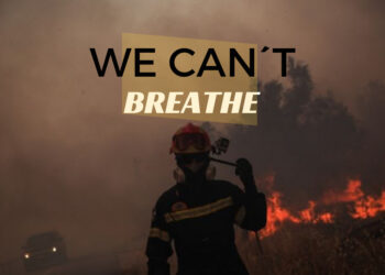 Πυρκαγιές 2023 – Στο ίδιο έργο θεατές;