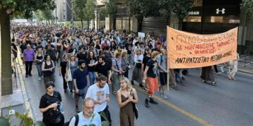 Πανελλαδική μέρα δράσης ενάντια στην δολοφονία μεταναστών/τριων στην Πύλο