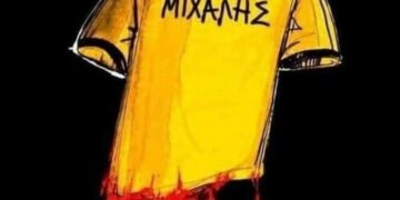 Τι ομάδα είσαι; Μιχάλης.