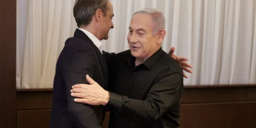 Bibi, δεν έχεις άλλους φίλους εδώ.