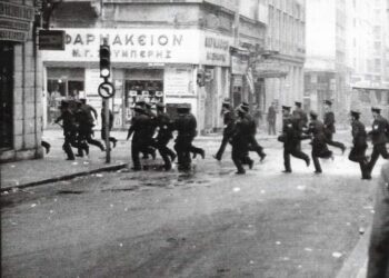 Πολυτεχνείο: Η πόλη του Αγώνα. 