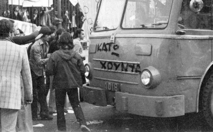 Μια δυνατότητα από παλιά, μια πιθανότητα του μέλλοντός μας