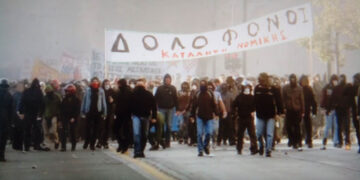 Γιατί κανένας Δεκέμβρης δεν τέλειωσε ποτέ