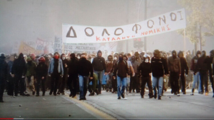 Γιατί κανένας Δεκέμβρης δεν τέλειωσε ποτέ