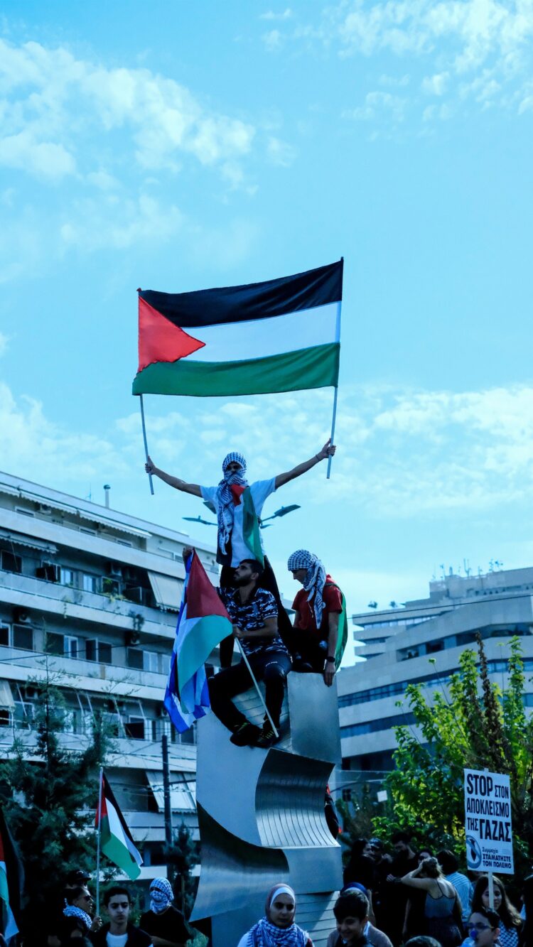 Να σταματήσει τώρα η σφαγή των Παλαιστινίων!