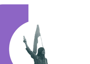 Ας κοιτάξουμε λίγο γύρω μας!