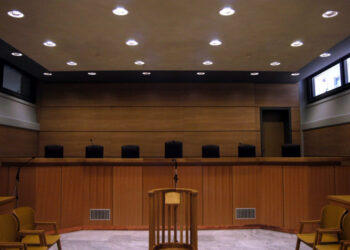 Συγκέντρωση ενάντια στον νέο Ποινικό Κώδικα