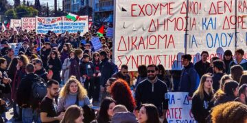 Για την ίδρυση ιδιωτικών πανεπιστημίων – ή για το «δικαίωμα» τους να μας στερούν τα δικαιώματα