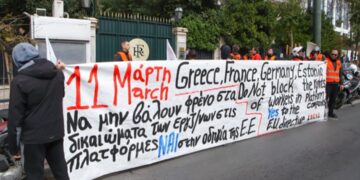 Να αναγνωριστούν και να κατοχυρωθούν οι εργαζόμενες -οι στις πλατφόρμες!