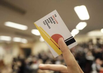 Σχετικά με την δυνατότητα ενωτικού ψηφοδελτίου στις ευρωεκλογές