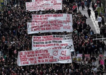 Κάθε μέρα, είναι ήττα για την κυβέρνηση μέσα στα πανεπιστήμια