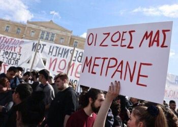 Το έγκλημα στα Τέμπη δεν θα ξεχαστεί!