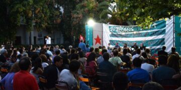 Αλληλεγγύη στις Αναιρέσεις