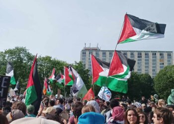 Με την Παλαιστίνη ως την λευτεριά!