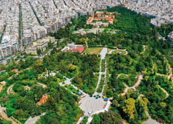 Πάρκο για θερμοκρασία δωματίου