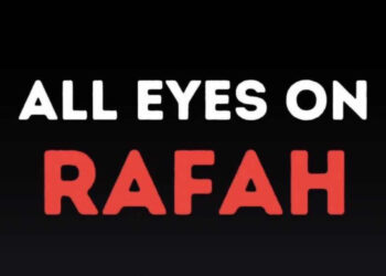 Όλα τα μάτια στην Ράφα
