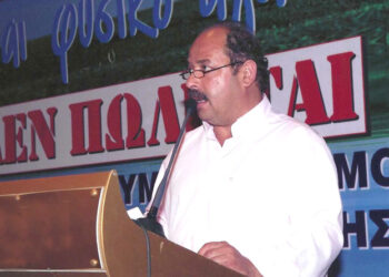 Για τον σύντροφο Αλέκο Μερσινιά