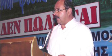 Για τον σύντροφο Αλέκο Μερσινιά