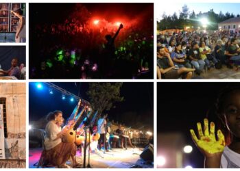 1996-2024: Η συναρπαστική διαδρομή του Αντιρατσιστικού Φεστιβάλ Αθήνας