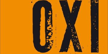 Σοβαρά τώρα;