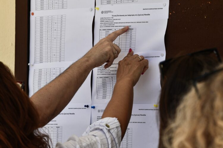 9000 θέσεις κενές στα πανεπιστήμια, χιλιάδες παιδιά υποψήφιοι πελάτες των ιδιωτικών