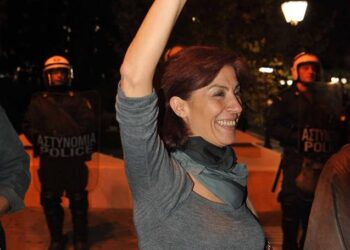 Η Αναμέτρηση τιμάει και αποχαιρετα την Κατερίνα Θανοπούλου