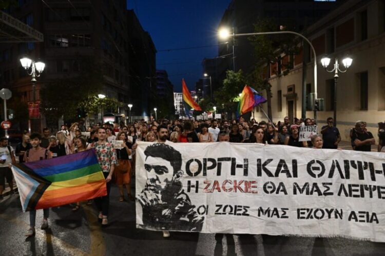 Ένα αλλιώτικο κείμενο…για τον Ζακ…για εμάς