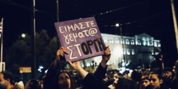 Συλλήψεις φεμινιστ(ρι)ών την παγκόσμια ημέρα ενάντια στη βία κατά των γυναικών ;