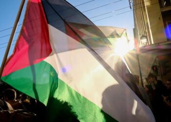 Ενάντια στην συνεργασία ελληνικού κράτους και κεφαλαίου με το κράτος-τρομοκράτη του Ισραήλ