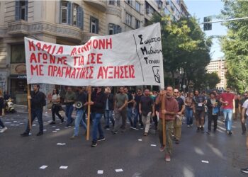 Στις 12 και 13 Φεβρουαρίου, εργαζόμενοι και εργαζόμενες στη μελέτη και κατασκευή απεργούν!