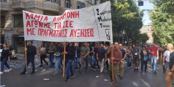Στις 12 και 13 Φεβρουαρίου, εργαζόμενοι και εργαζόμενες στη μελέτη και κατασκευή απεργούν!