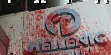 Να φύγει η Hellenic Train! Ασφαλής, δημόσιος και ενιαίος ΟΣΕ