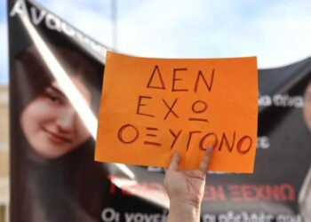 Πράξεις πολιτειότητας σε συνθήκες καταστροφής: Αλβανική μετανάστευση και το κίνημα «Δεν έχω Οξυγόνο»