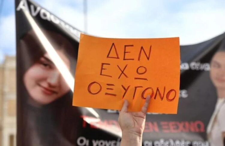 Πράξεις πολιτειότητας σε συνθήκες καταστροφής: Αλβανική μετανάστευση και το κίνημα «Δεν έχω Οξυγόνο»