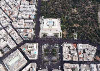 Τροπολογία για τα Τέμπη