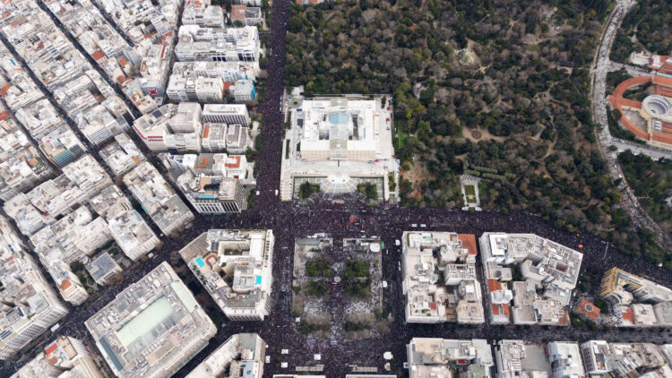 Τροπολογία για τα Τέμπη