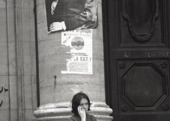 Έχει ευθύνη το όνειρο: σου βάζει κι ας μην το θέλεις , καθήκοντα