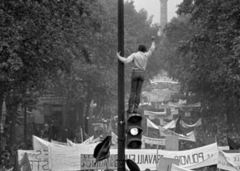 “Είμαστε αυτό που δεν αντέχουνε να βλέπουν οι νέοι,  καριερίστες, χομπίστες, οι φα και οι τσέοι…”