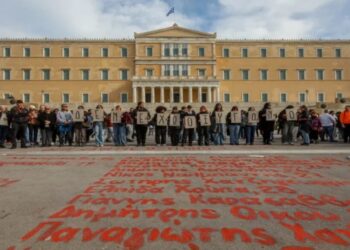 Δείξαμε τη δύναμη μας! Συνεχίζουμε μέχρι να δικαιωθούν οι διεκδικήσεις μας!