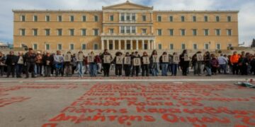 Δείξαμε τη δύναμη μας! Συνεχίζουμε μέχρι να δικαιωθούν οι διεκδικήσεις μας!