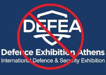 Ανεπιθύμητοι οι Έμποροι όπλων, οι Στρατοκράτες και οι Σιωνιστές!