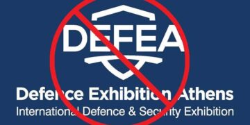 Ανεπιθύμητοι οι Έμποροι όπλων, οι Στρατοκράτες και οι Σιωνιστές!