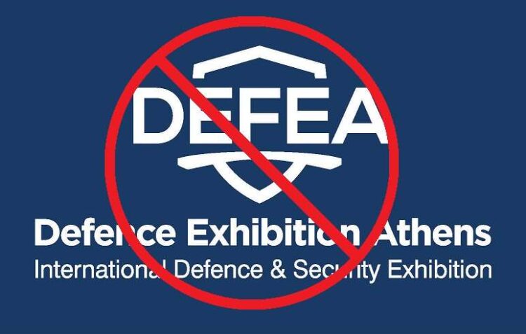 Ανεπιθύμητοι οι Έμποροι όπλων, οι Στρατοκράτες και οι Σιωνιστές!