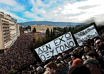 Τετάρτη 9 Απρίλη απεργούμε!