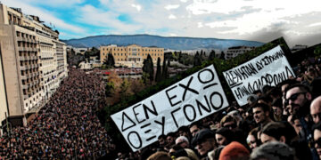 Τετάρτη 9 Απρίλη απεργούμε!