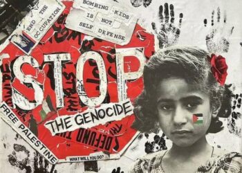 ΟΛΟΙ ΣΤΟ ΣΥΝΤΑΓΜΑ ΕΝΑΝΤΙΑ ΣΤΗΝ ΕΘΝΟΚΑΘΑΡΣΗ