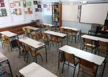 Για τις εξελίξεις στην αξιολόγηση των εκπαιδευτικών